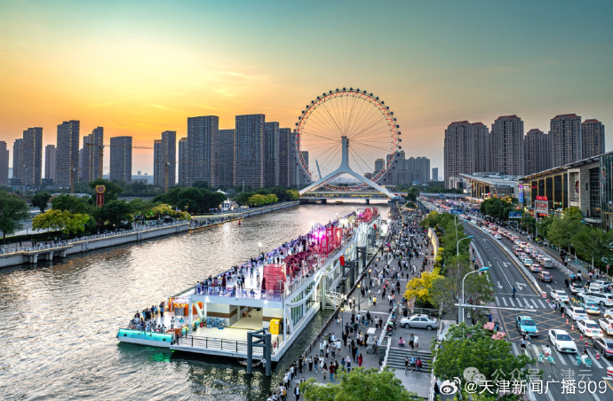 魅力北方，探寻天津的古今交融之美